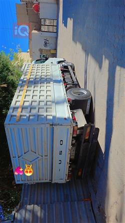 ميتسوبيشي كانتر